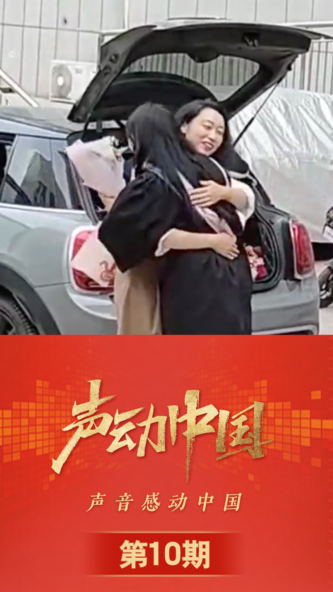 20e5ff89d3ba3166267881845175692510 20e5ff89d3ba3166267881845175692510