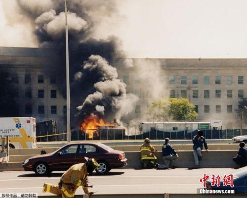 資料圖：美國(guó)FBI公布了2001年9月11日恐怖分子襲擊五角大樓后的數(shù)小時(shí)內(nèi)，所拍攝的照片。
