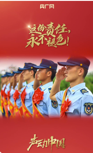 微信截圖_20220912103602