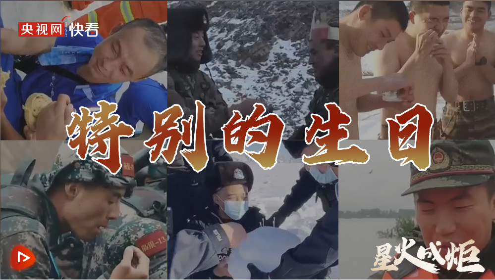 微信截圖_20220912142929