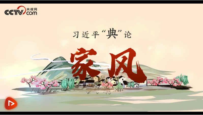 微信截圖_20220912152742