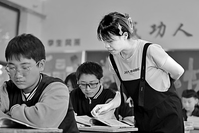 大學(xué)生赴基層任教需解決哪些問題 大學(xué)生赴基層任教需解決哪些問題