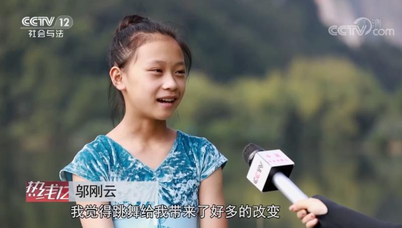 硯山縣豬肉鋪里的芭蕾舞女孩 上央視啦！