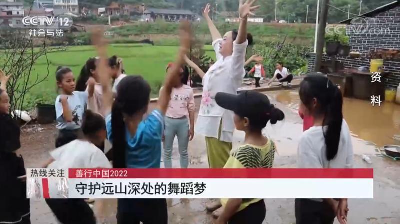 硯山縣豬肉鋪里的芭蕾舞女孩 上央視啦！