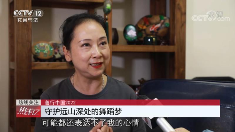 硯山縣豬肉鋪里的芭蕾舞女孩 上央視啦！