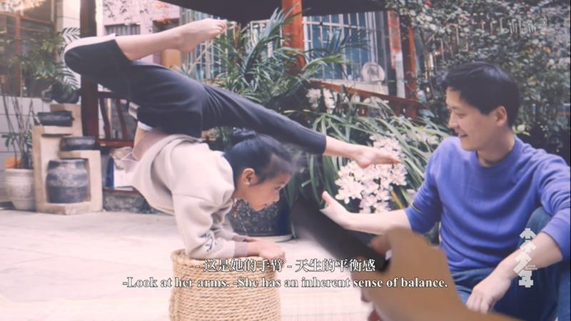 硯山縣豬肉鋪里的芭蕾舞女孩 上央視啦！