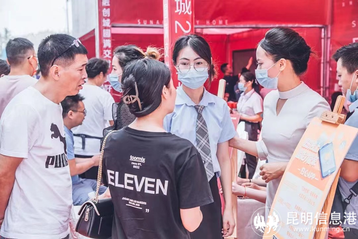 貴陽融創(chuàng)城交付現(xiàn)場1