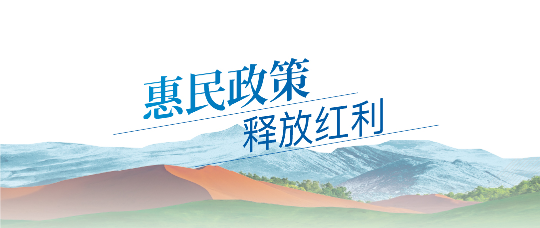 鐢繪澘 12 鍓湰 3.jpg 鐢繪澘 12 鍓湰 3.jpg