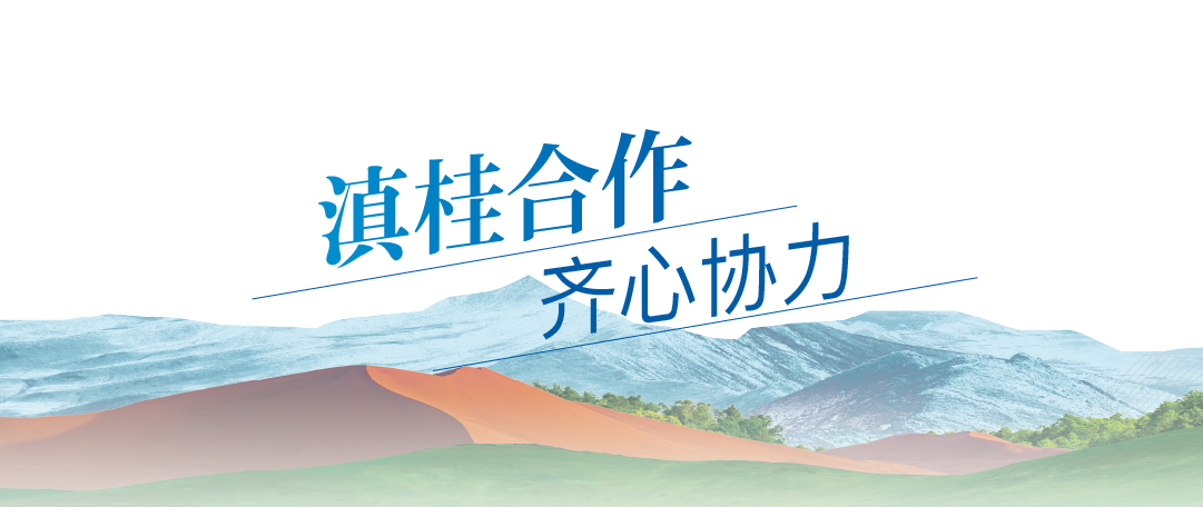 鐢繪澘 12 鍓湰 2.jpg 鐢繪澘 12 鍓湰 2.jpg