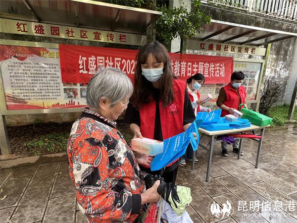 微信圖片_20220916195834 微信圖片_20220916195834