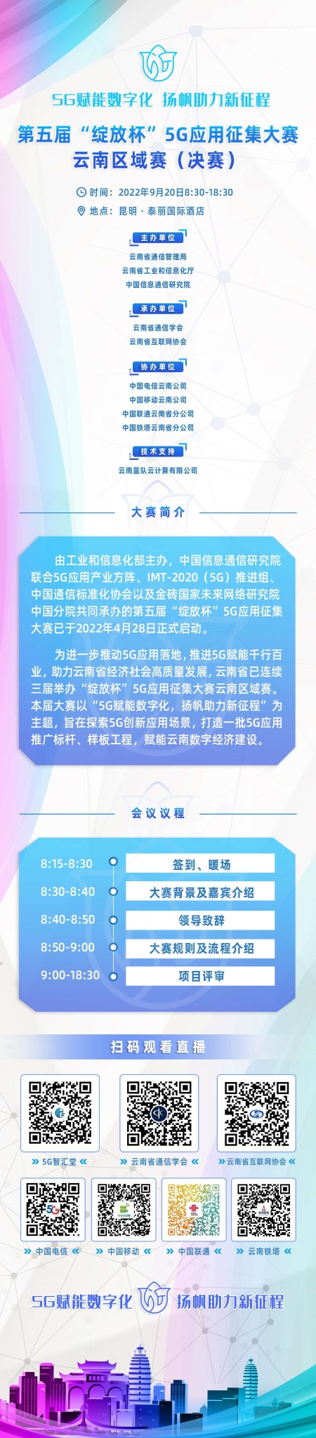 0239eaeceb346718a6357250e3d75518