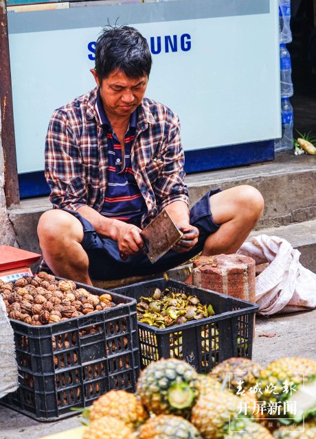 德宏菜市場(chǎng)（開屏新聞?dòng)浾?馬楠 通訊員 胡佩靈 楊曉玲 攝）