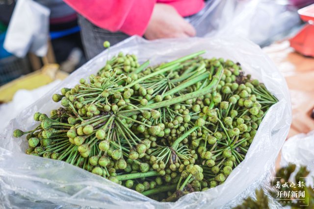 德宏菜市場(chǎng)（開屏新聞?dòng)浾?馬楠 通訊員 胡佩靈 楊曉玲 攝）