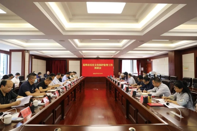 微信圖片_202209211744221 微信圖片_202209211744221