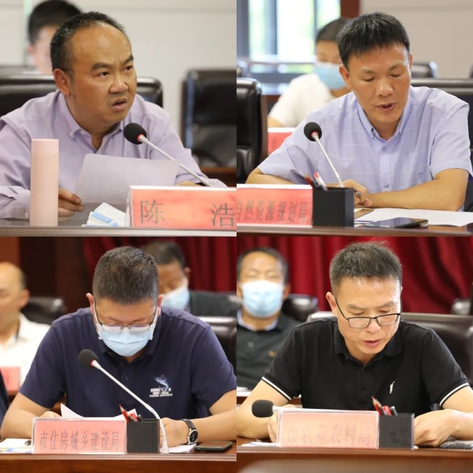 微信圖片_202209211744393 微信圖片_202209211744393