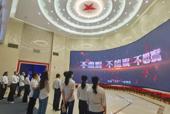 微信圖片_2022092117484733