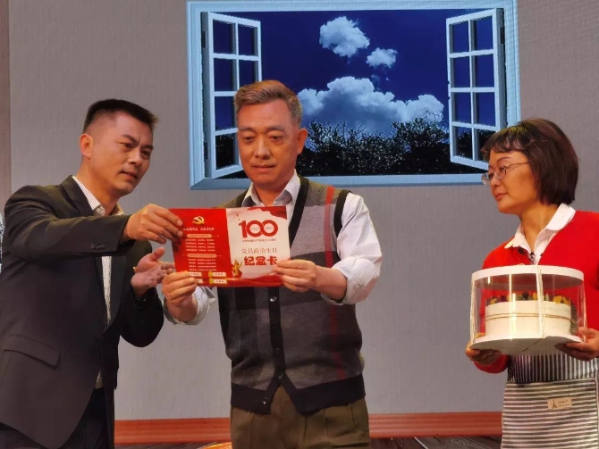 微信圖片_2022092117485444