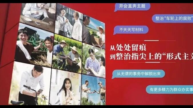 QQ截圖20220921175648