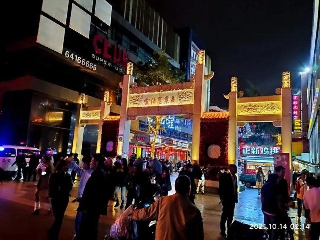 云紡文創(chuàng)園夜經(jīng)濟(jì).jpg
