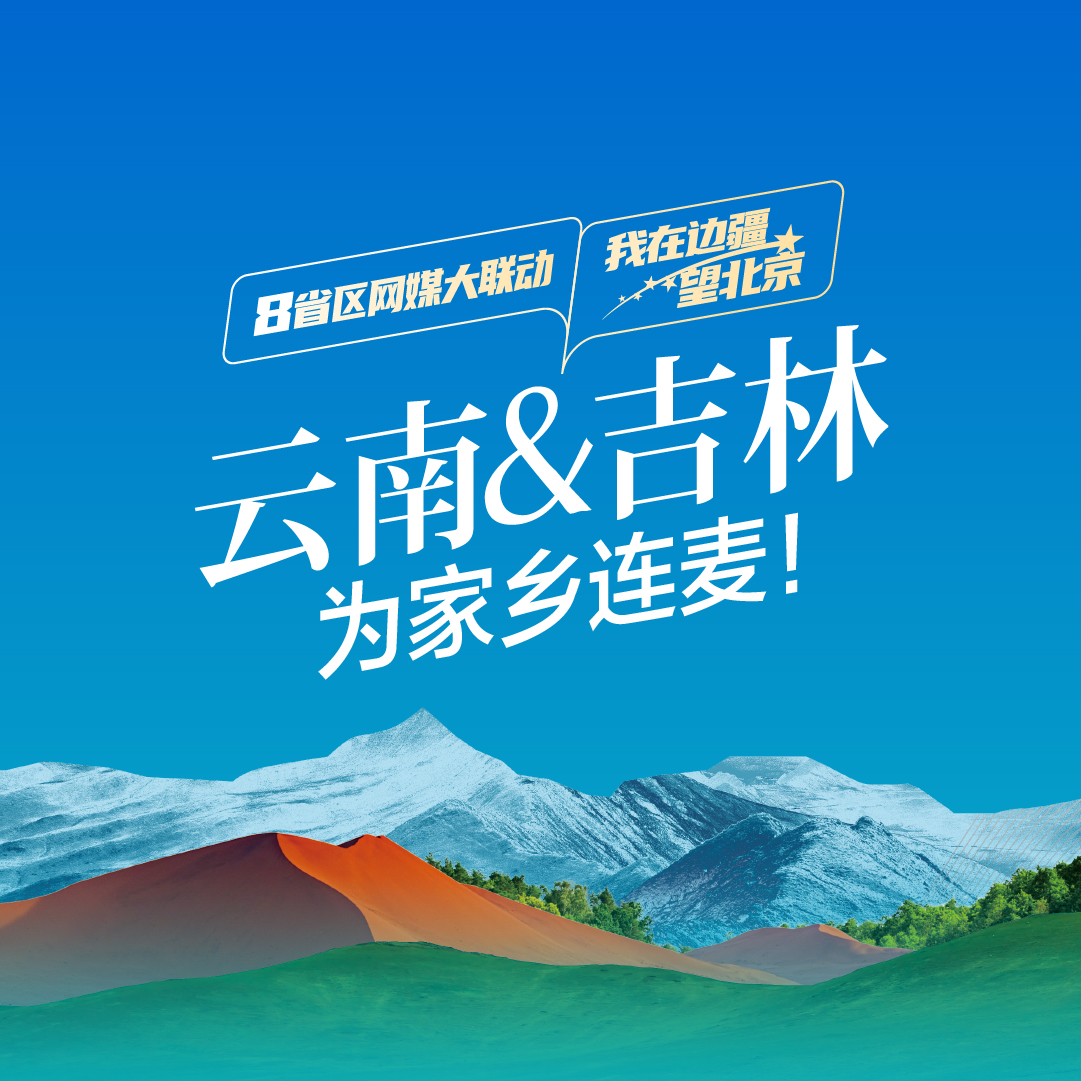 畫板 22.jpg 畫板 22.jpg