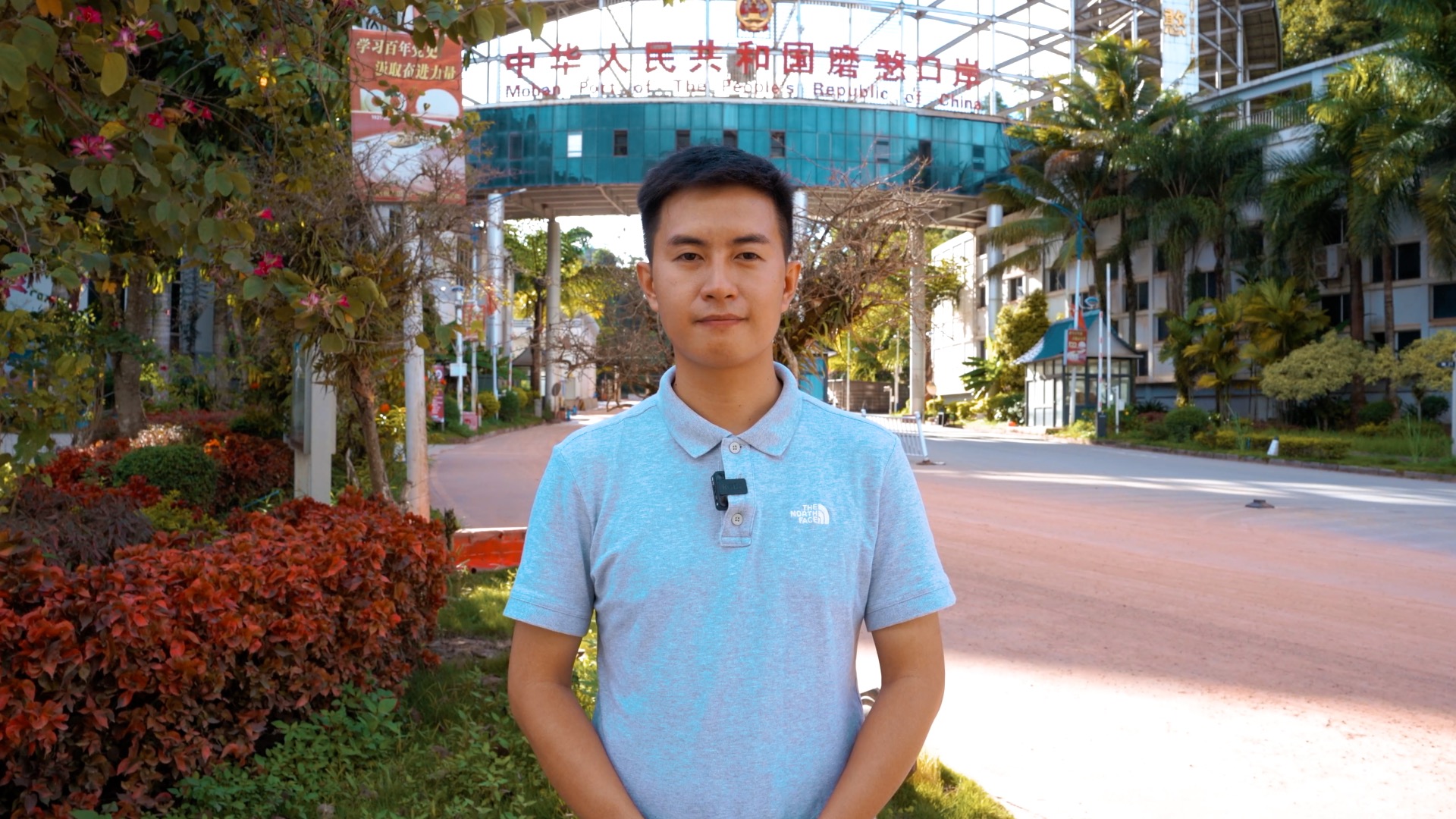 微信圖片_20220921180456.jpg 微信圖片_20220921180456.jpg