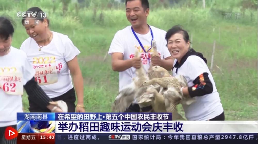 微信圖片_20220924111831