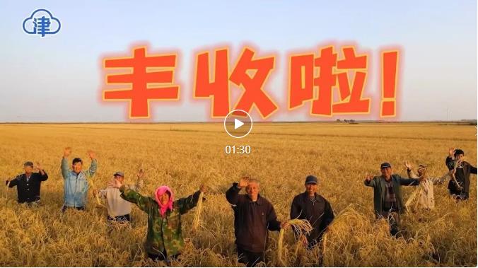 微信圖片_20220924142421