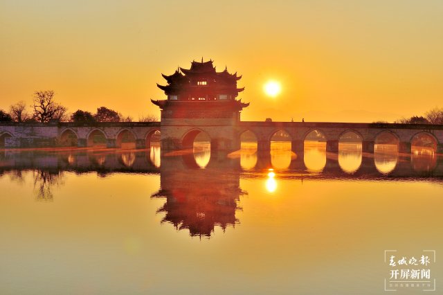 2月15日金光穿洞景觀又現(xiàn)雙龍橋(盧維前攝) (1).jpg