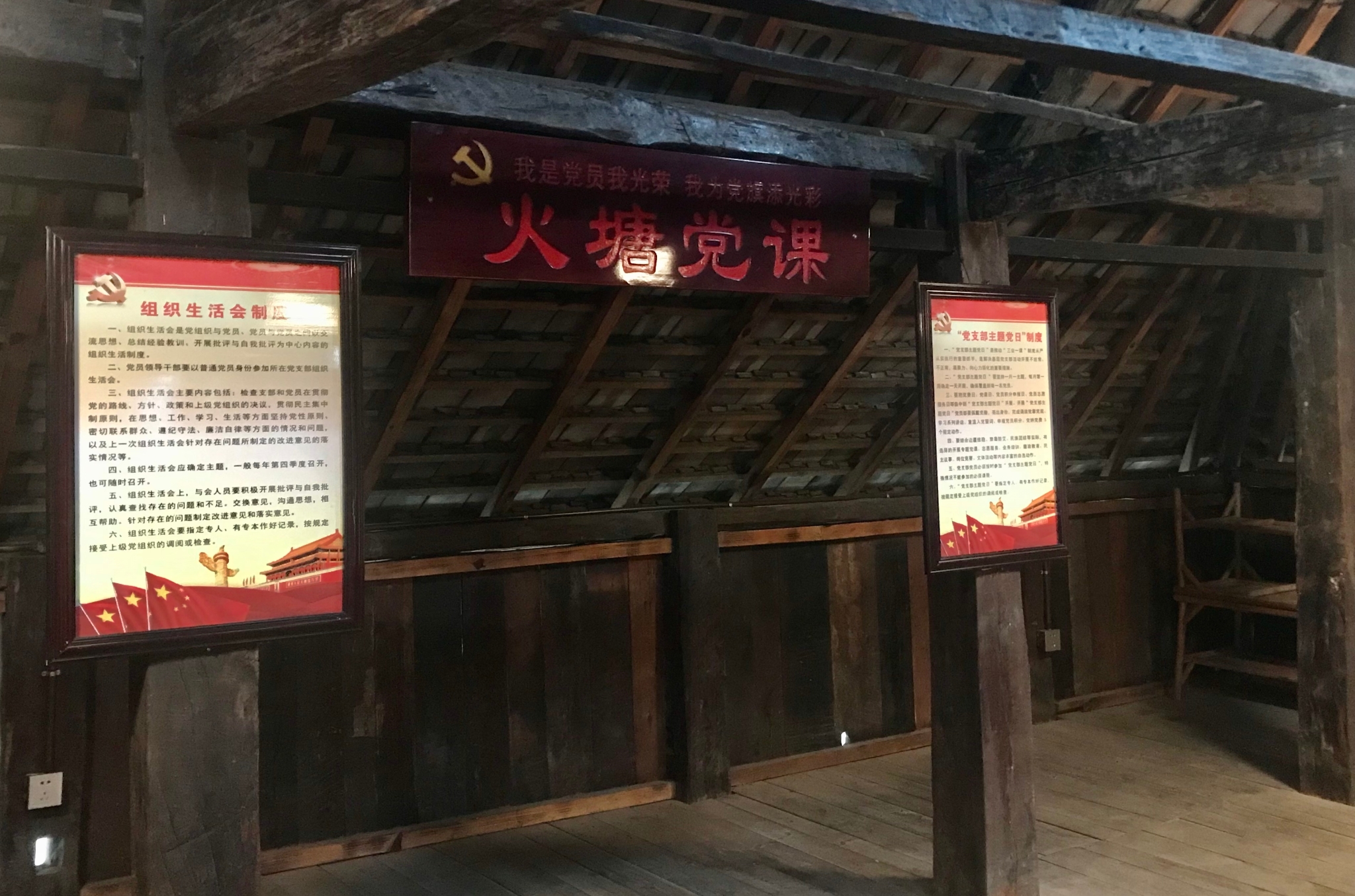 微信圖片_20220927110706