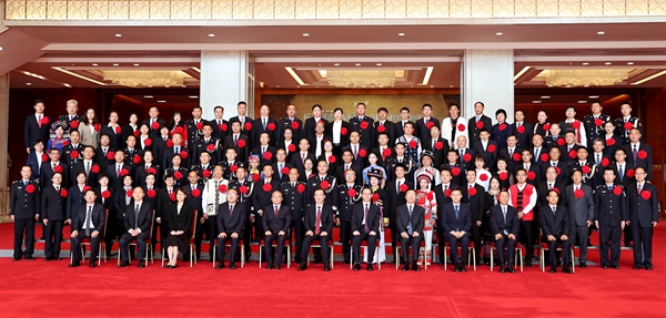 W020220926685182921212 W020220926685182921212