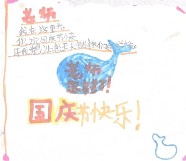 微信圖片_20220928151431