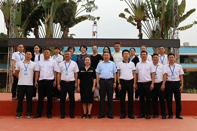 微信圖片_20220928151442