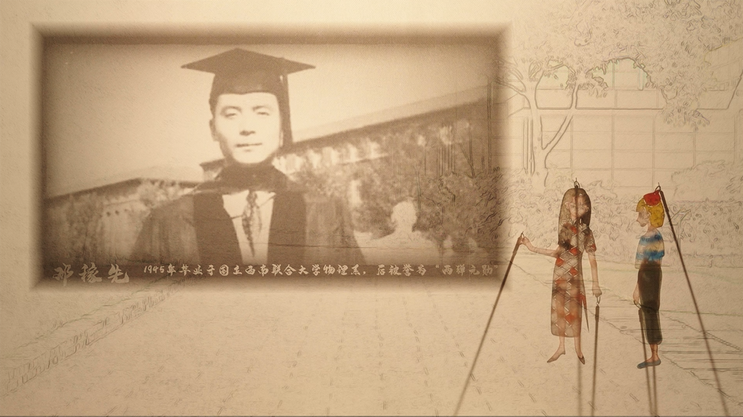 微信圖片_20220927144902 微信圖片_20220927144902