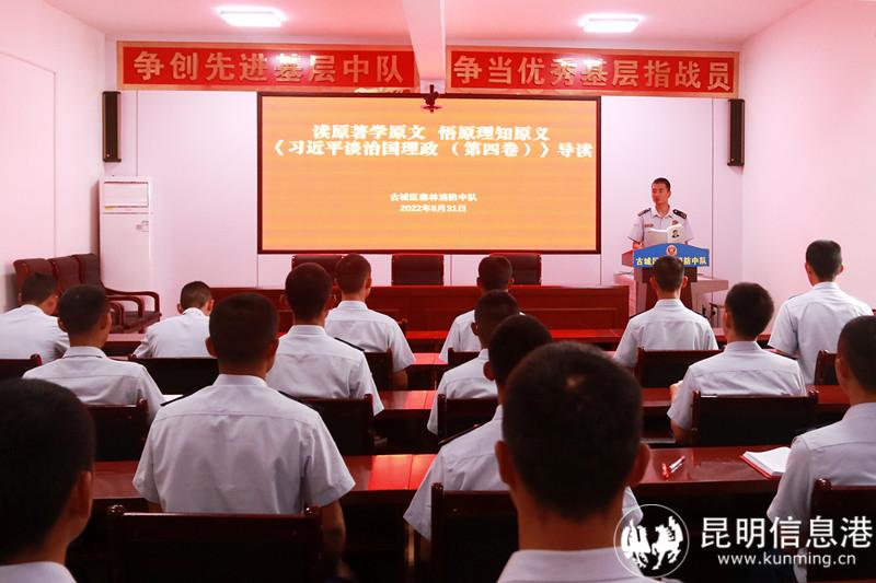 導(dǎo)讀現(xiàn)場_副本 導(dǎo)讀現(xiàn)場_副本