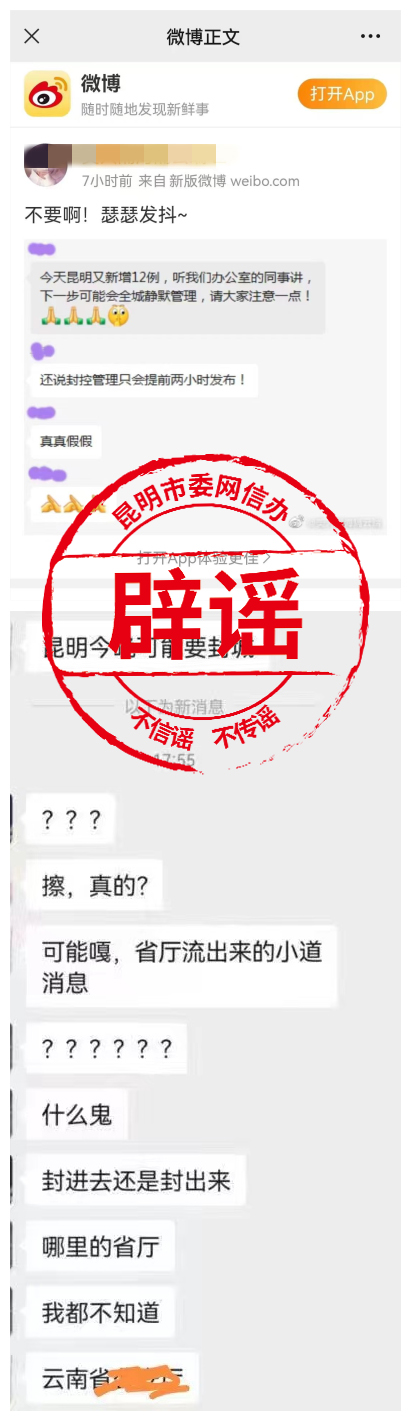 微信圖片_20220930163659 微信圖片_20220930163659