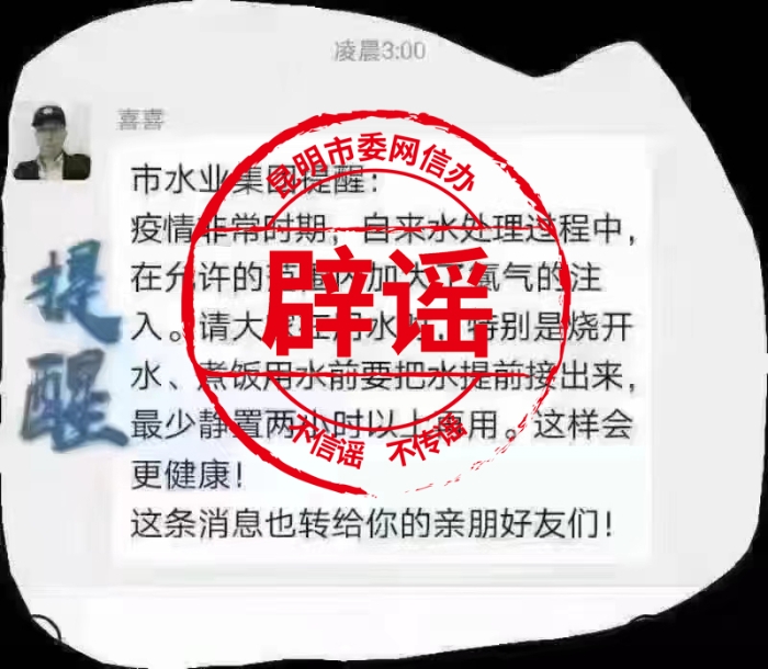 微信圖片_20220930163704 微信圖片_20220930163704