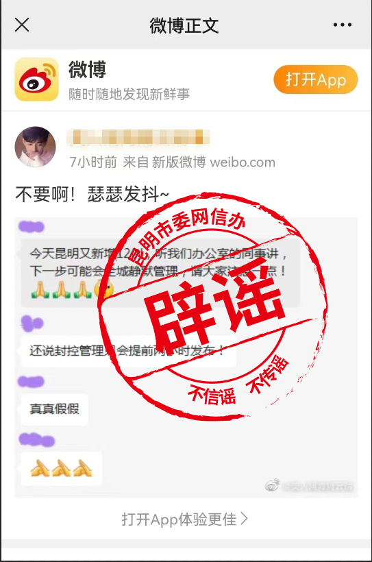 微信圖片_20220930165919