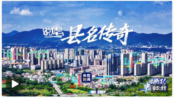 QQ截圖20220930173140