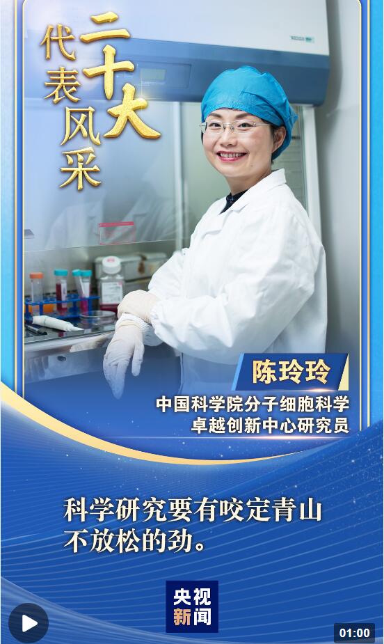 QQ截圖20220930222351