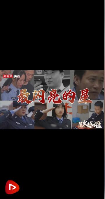 QQ截圖20221001081141