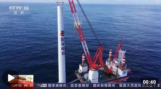 QQ截圖20221001102937