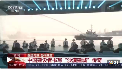 微信截圖_20221001183502 微信截圖_20221001183502