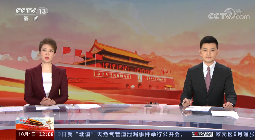 微信截圖_20221001184049