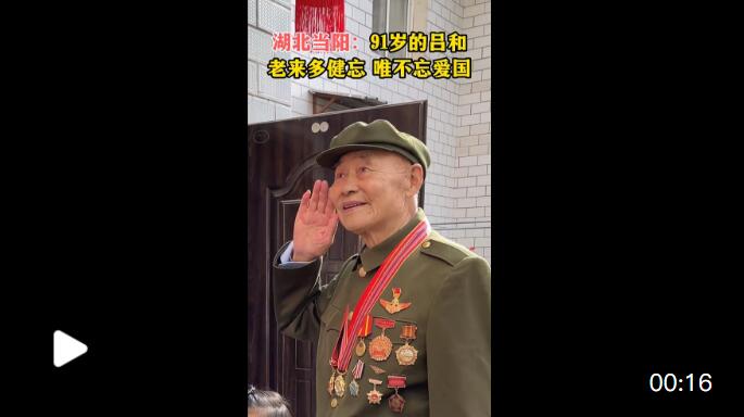 QQ截圖20221002094851