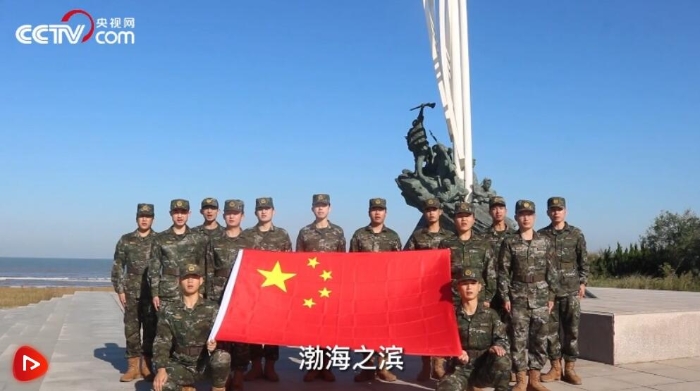 QQ截圖20221002095548