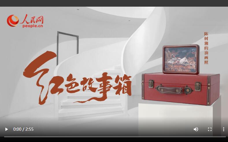 QQ截圖20221002110107 QQ截圖20221002110107