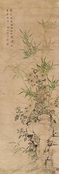 菊 跳脫秋生腕底香 菊 跳脫秋生腕底香