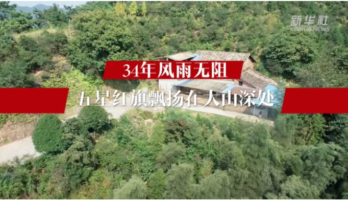 微信截圖_20221002174501