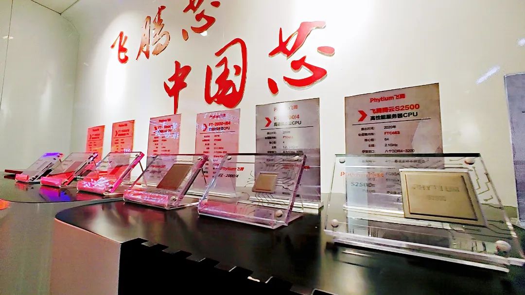 微信圖片_20220825113438.jpg 圖片