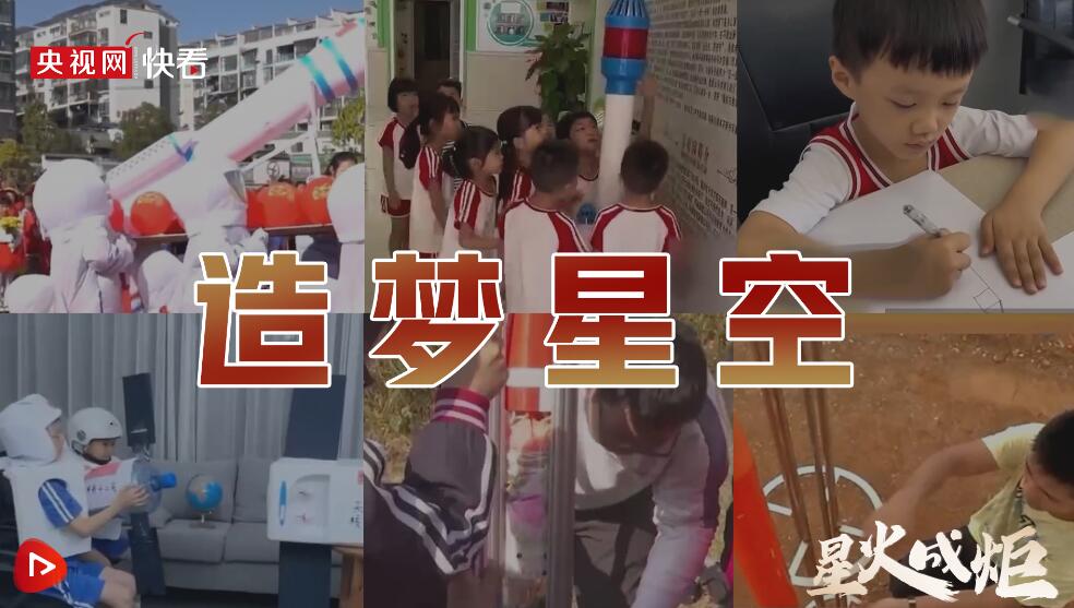 QQ截圖20221004084342